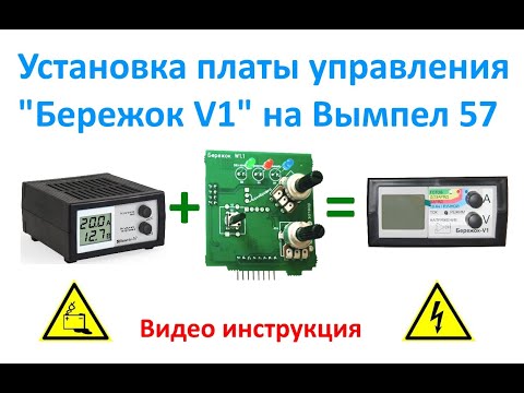 Бейне: Стартерлік зарядтағышты қалай таңдауға болады