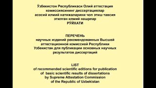 Ozr Oak Etirof Etgan Jurnallarni Tanlash