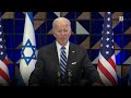 Biden speaks in Israel following hospital explosion in Gaza