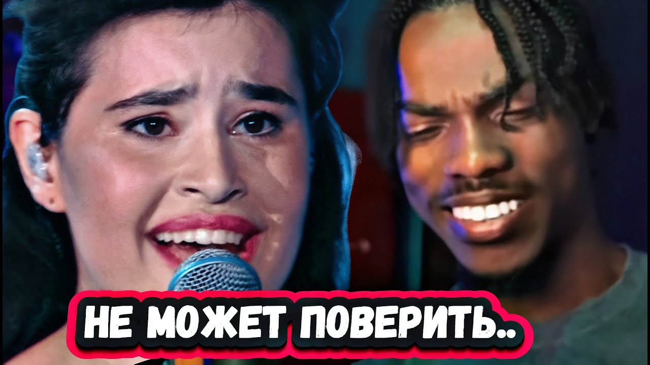 НЕМНОГО ЖУТКО! Первая Реакция Американского музыканта на Диану Анкудинову с  песней Элвиса