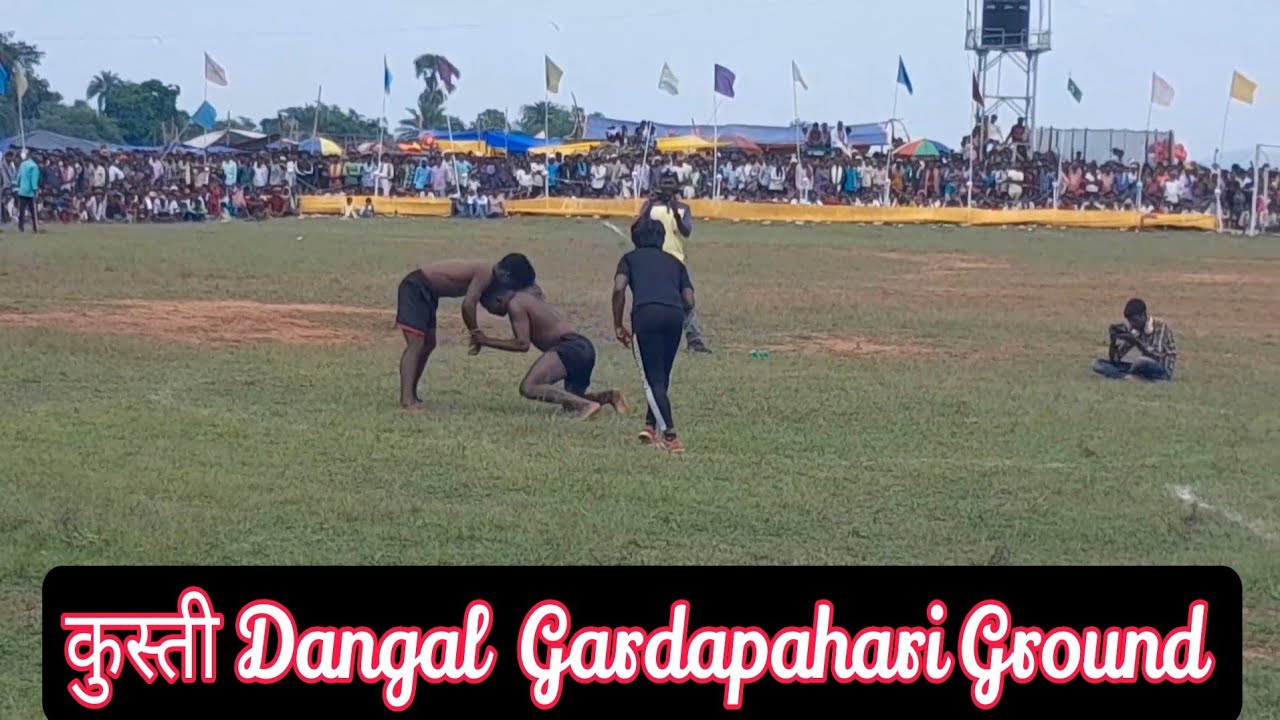 Palhan Pahalwan Larai//Palhan Larhai//कुस्ती दंगल//At-Gardapahari ...