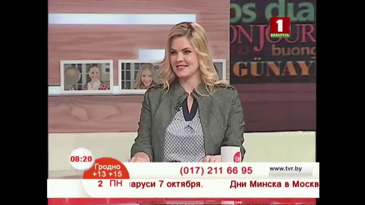 Татьяна Калинина Астролог Ютуб
