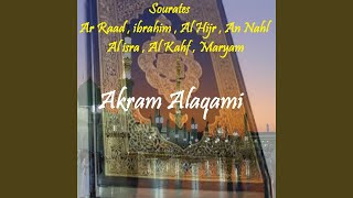 Sourate Al isra (Quran)