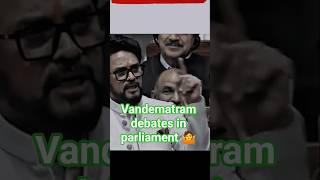 vandematram debates 10 hours🤔 youth jobs ? sach kya hai #vandemataramdebate #parliament #amitshah
