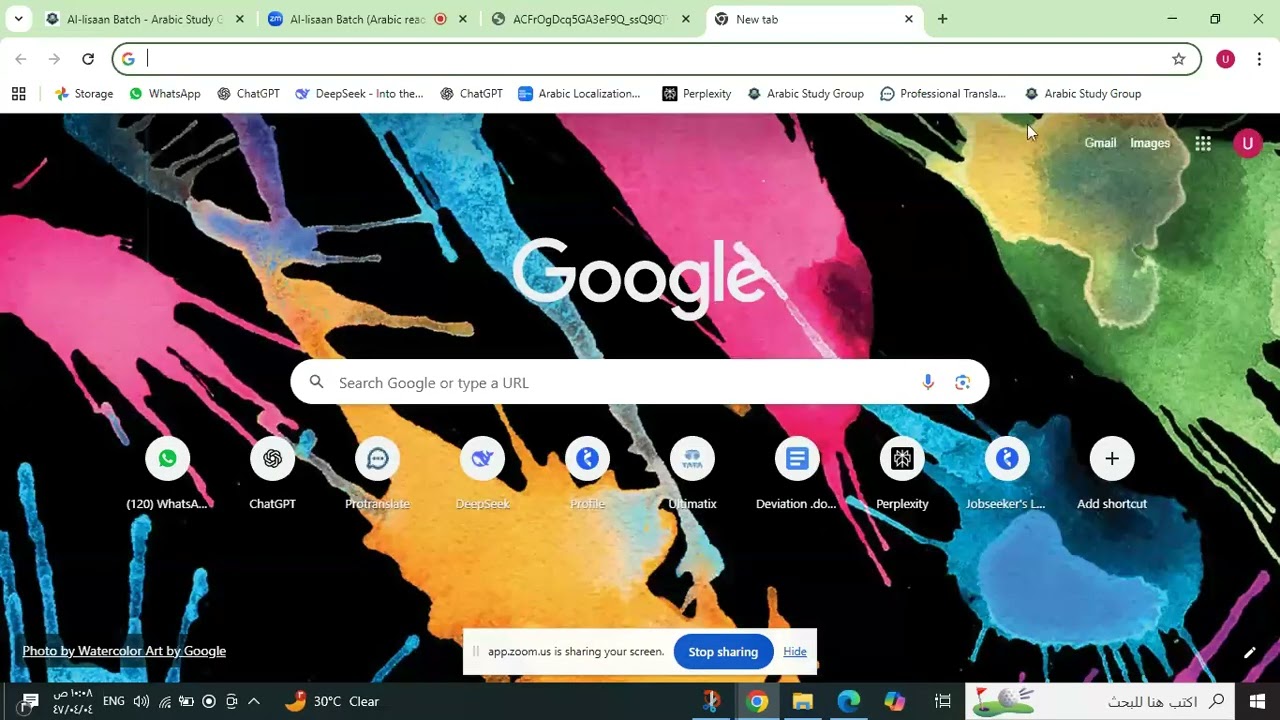 Arabic reading writing speaking||Class-01|| To Join Contact: 9455136127