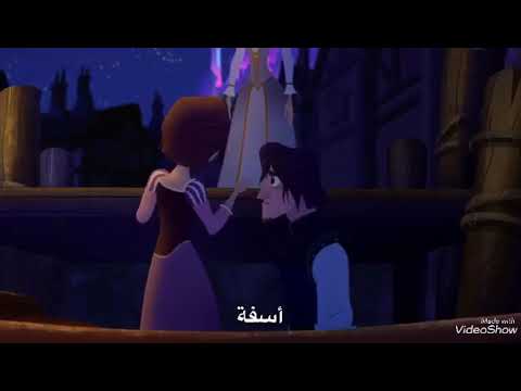 فيلم Tangled Before Ever After مترجم جزء١٦ Youtube