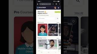 Agar aapne IDP course kharida hai aur confused ho to yh video apke liy hai. #trending #viral #shorts