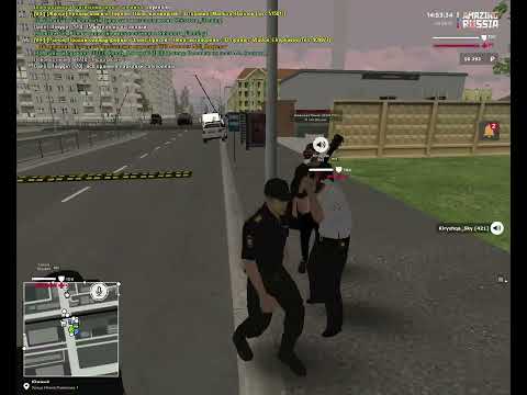 жб гибдд
