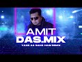 Yaad aa raha hai remix disco dancer  bappi lahiri  mithun chakraborty amit das remix