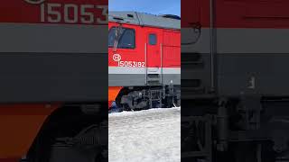 Сцепка тэп70у-020 с вагонами #локомотив #train #жд #россия #railway #вагон#сцепка  #тэп70#вокзал