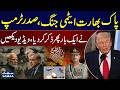 Trump Mentions Pakistan-India Nuclear War Again in His Address | Shocking Moment | SAMAA TV