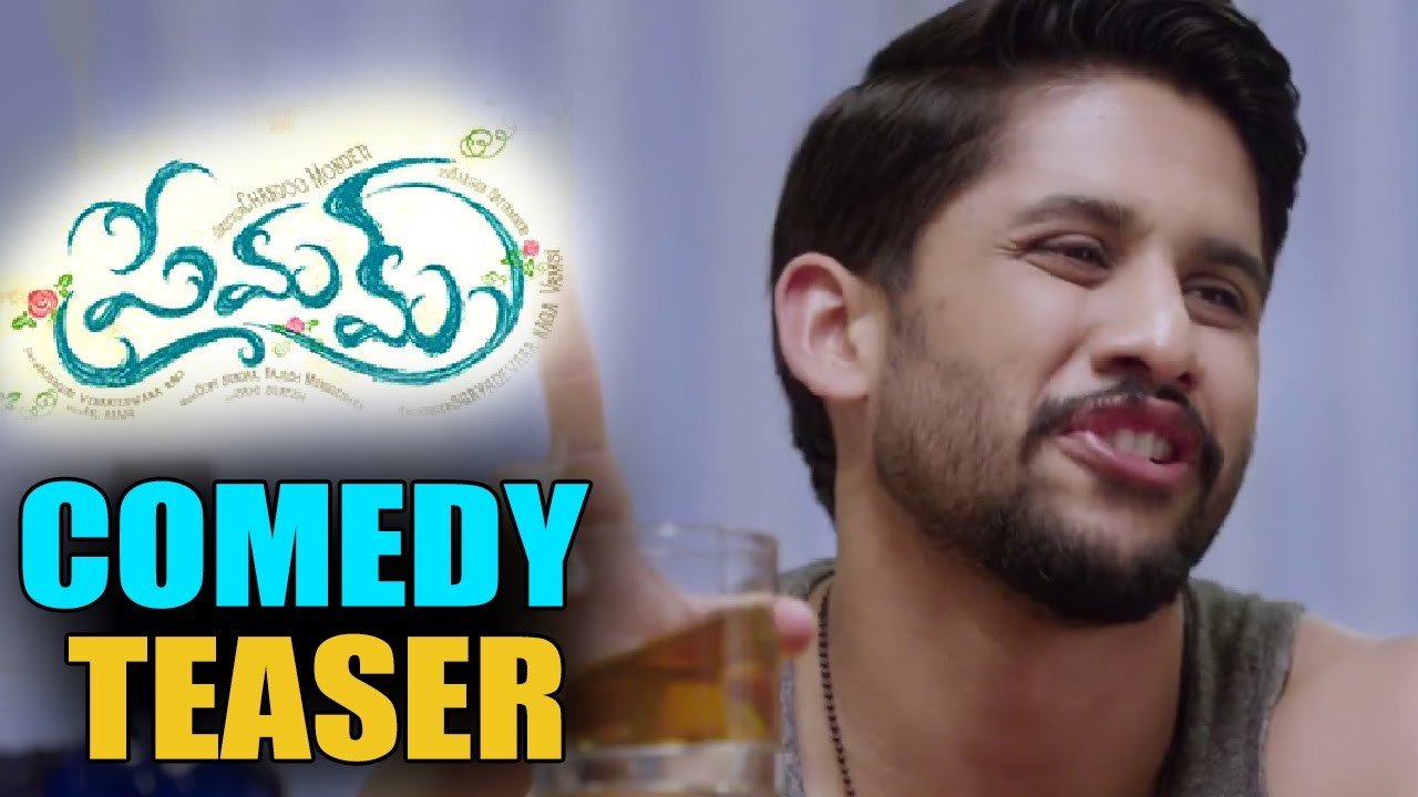 Premam Telugu Movie Latest Comedy Dialouge Trailer - Silver Screen