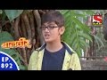 Baal Veer बालवीर Episode 892 12th January, 2016