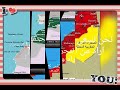 الصحراء الشرقية استرجاعها مطلب شعبي الصحراء الشرقية استرجاعها مطلب شعبي