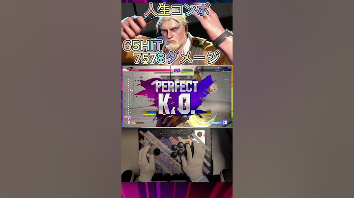 【SF6】人間の限界!? ガイル 人生コンボ65HIT #スト6#sf6#ストリートファイター6#streetfighter6#ガイル#guile#ドリームコンボ#真ドリームコンボ