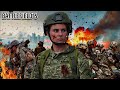 🔴СТРИМ🔴 | ИГРАЮ В НОВЫЙ BETTLEFIELD 6! НО Я НОВИЧОК #!