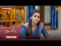 Kayal - Preview | 23 Mar 2026 | Tamil Serial | Sun TV
