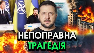 Прямо на зустрічі ІЗ РЮТТЕ із Зеленським відбулося ПРИГОЛОМШЛИВЕ! Кадри вас просто ОШАРАШАТЬ