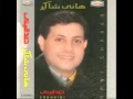 هانى شاكر صدقينى 360p هانى شاكر صدقينى 360p