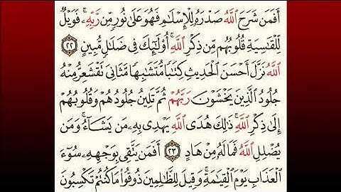 TAFSIIRKA:◇:سورة الزمرمن٢٢-٢٤:◇:SH:-MAXAMAD CABDI UMAL حفظه الله