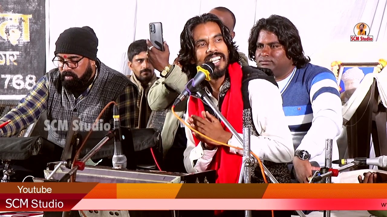 मैं तो हवा हूँ किस तरह पहरे लगाओगे || नये अन्दाज में || Main To Hawa Hu || धर्मराज मेजा | SCM Studio