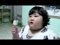 메디컬 다큐 7요일 - 항상 배고픈 아이- 로하드 증후군_#001
