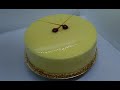 Passion Fruit Cake | Chocolate insert | Dacquoise Coco with Croustillant | Recipe for Christmas