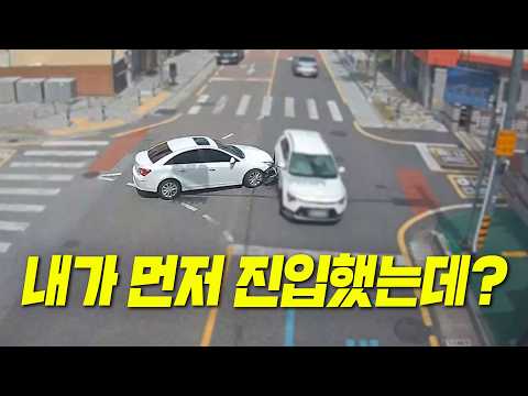 좌회전 <strong>차</strong> vs 직진 <strong>차</strong>, 누가 더 잘못했나요?