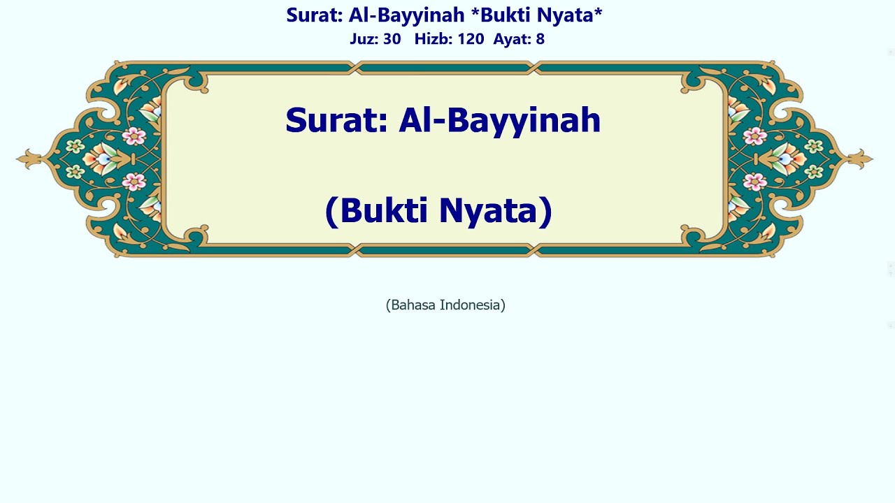 Al-Bayyinah