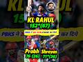 kl Rahul 152*(67)🔥Pbks Chased 265🤯PBKS vs DC