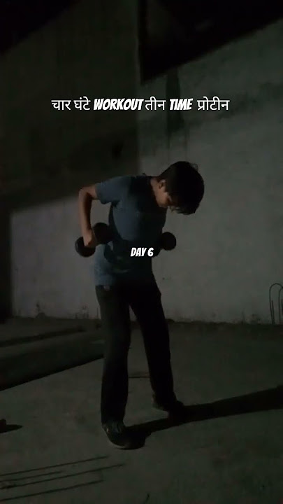 Abhi Esa ho skta hai ki me exercise ka jo shi treeka hai nhi kr paa rhi hu pr krte krte ho jaaega ok
