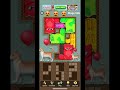 Puzzle Cats gameplay #puzzle #funny #youtubeshorts #gaming