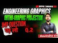 ORTHOGRAPHIC PROJECTION 02 | Engineering Graphics | Sppu lectures | ravindra sir