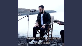 Oy Oy Feleke