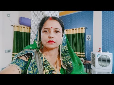 एक पिया अंगवा के पातर दुसरे रखावेला हो झुलुफीया🌹🏵️🌺 झुमर नाच गीत