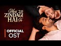 Meri Zindagi Hai Tu 2 0 Official OST Asim Azhar ARY Digital V ZAN X Music Records 
