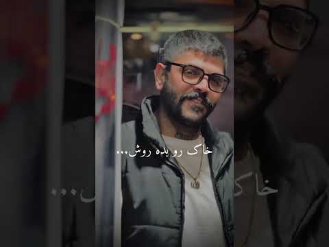 تا دیر نشده کنار هم بودن رو قنیمت بشمریم کلیپ یلدا اموات مادر پدر