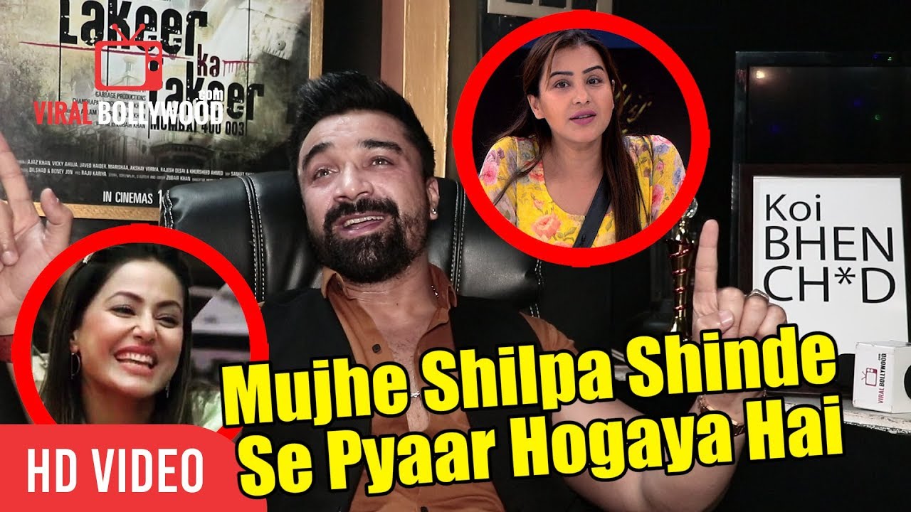 Ajaz Khan Reaction On Bigg Boss 11  Shilpa Shinde  Hina Khan  Bigg Boss 11 Winner