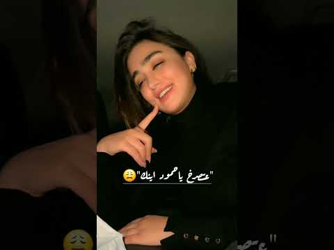 انا وريك من عيني حمود السمه السعودية اليمن اغاني يمنيه اغاني 