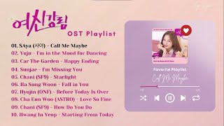 True Beauty OST Playlist / 여신강림 OST Playlist [FULL PART 1-10]