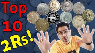 Value ₹3 Lakhs! Top 10 सबसे कीमती 2 Rs Coins | Most Valuable 2 Rs Coins | 2 Rupees Rarest Coins