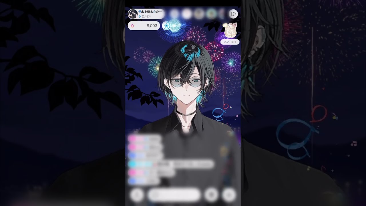 【切り抜き】セクシー野菜グランプリ【HareVare/水上蒼太】 