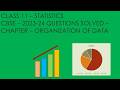Class 11, Statistics- CBSE -2023-24 -Organization of data. #class  #cbseboard 2026 #exam