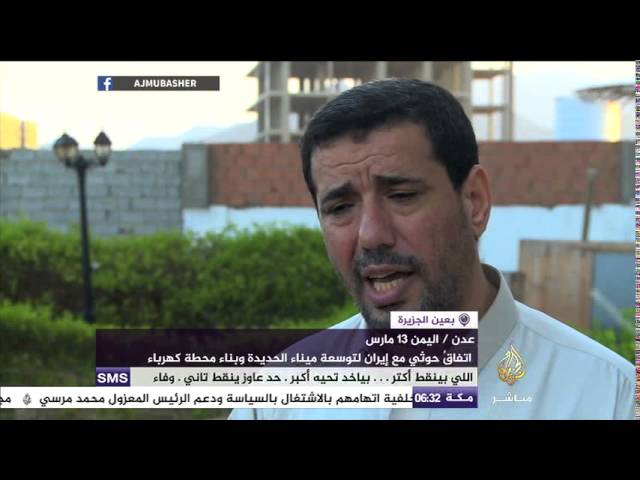 بعين الجزيرة .. قضايا الفساد تلاحق قيادات إسرائيلية قبيل الانتخابات