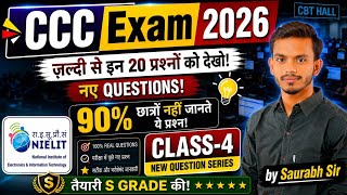 🚨CCC 2026 New Questions | Class 4 | Top 20 Important Questions