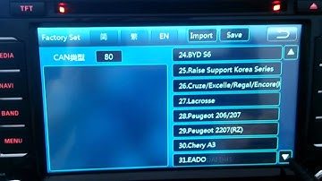 CSP VW can bus type choose
