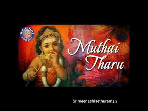 muthai-tharu-/-murugan-song