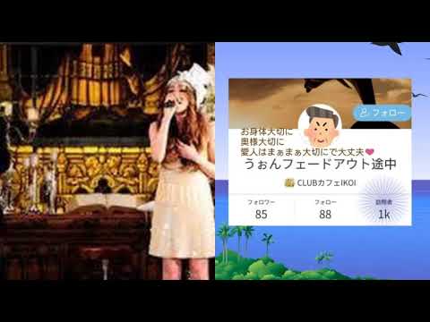 [everysing] 明日がくるなら〈original version〉