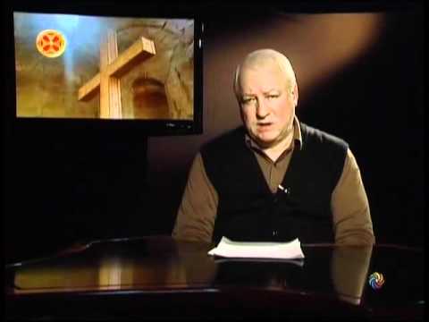 ბედისწერის შესახებ 1