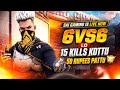 Live streaming of SAI GAMING 6vs6 lo 15kills + booyah kottu 50 rupees pattu🔥